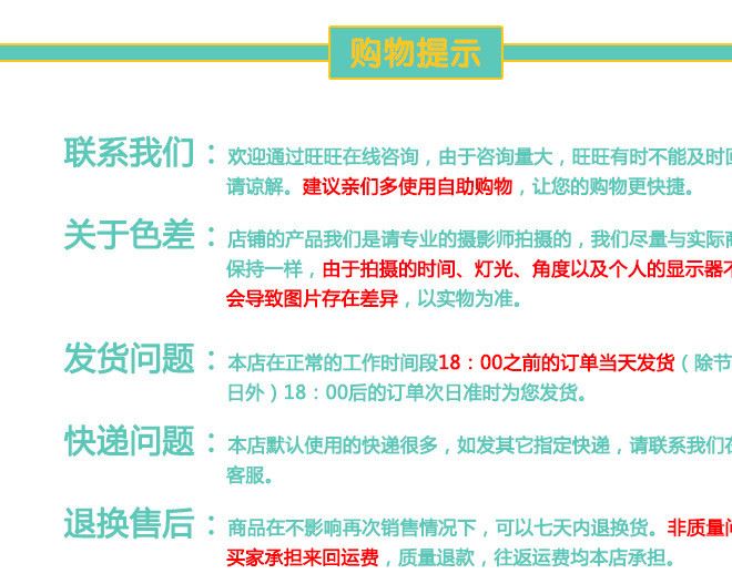 廠(chǎng)家直批警示語(yǔ)印字膠帶 封箱打包膠帶*高粘透明膠布 4.5CM寬示例圖8