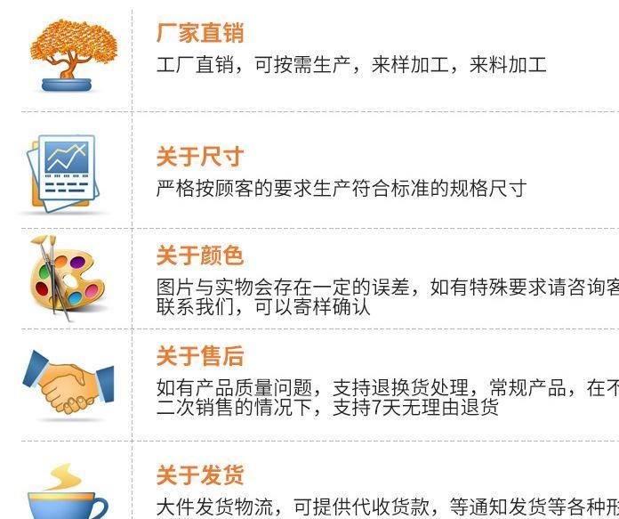 两横两竖PVC口袋款荧光黄长丝面料反光背心示例图9