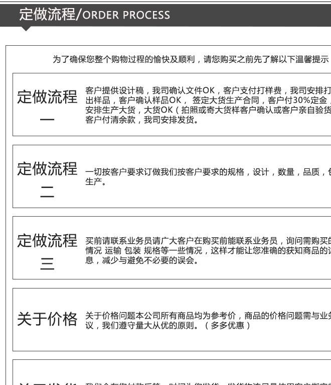 廠家直銷雙面塑料拉片 旅行箱包套裝滴塑PVC軟膠環保拉頭示例圖4