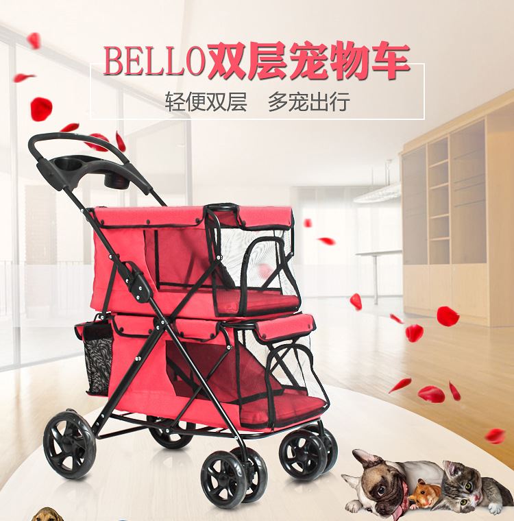 BELLO熱銷寵物推車上下兩層狗狗車適合中小型寵物狗狗示例圖1