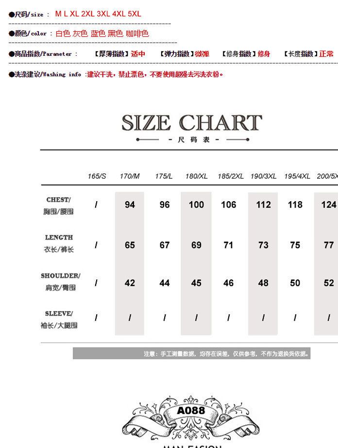 品牌夏季新款男式短袖t恤V領(lǐng)鏤空爆款男士青年短袖t恤原創(chuàng)男生t恤示例圖1