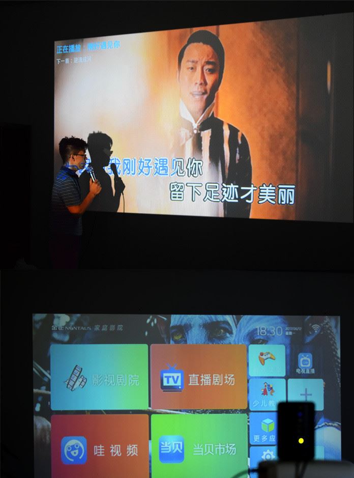 美樂圖C9工廠直銷投影機 智能高清1080P微型投影掌上便攜兒童投影示例圖10