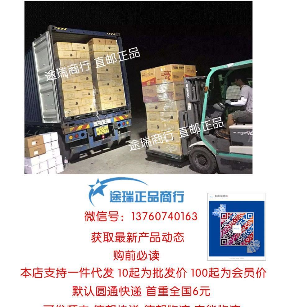 澳洲原裝 GM綿羊油面霜維生素e霜補水保濕 250g 一件代發(fā)示例圖3