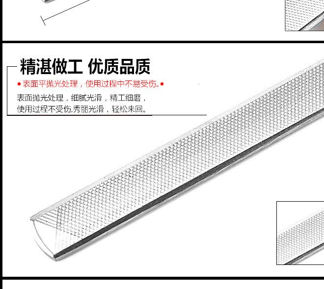 廠家直銷 修指甲工具挫磨指甲器四面銼齒 指甲銼打磨條 美甲工具示例圖7