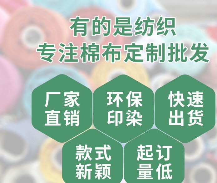 服装针织面料 棉竹节罗纹布 耐用保暖秋冬毛衣外套厂家直销现货示例图1