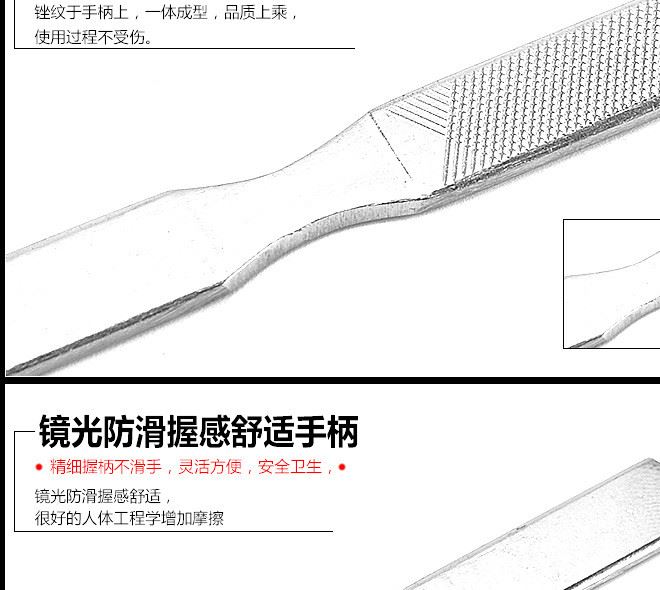 廠家直銷 修指甲工具挫磨指甲器四面銼齒 指甲銼打磨條 美甲工具示例圖8