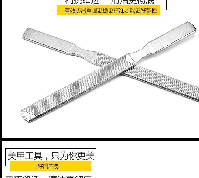 廠家直銷 修指甲工具挫磨指甲器四面銼齒 指甲銼打磨條 美甲工具示例圖11