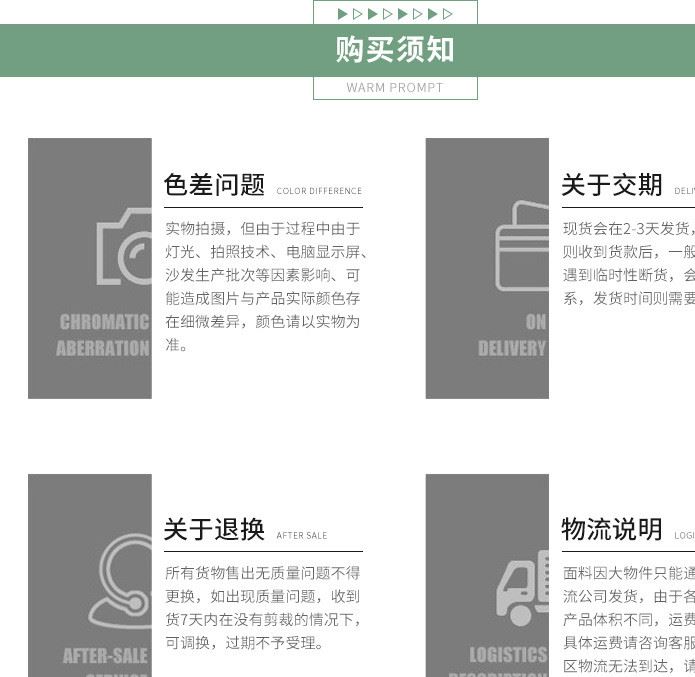 現(xiàn)貨空氣層針織面料 吸濕排汗布料 透氣柔軟運動外套服裝面料定制示例圖13