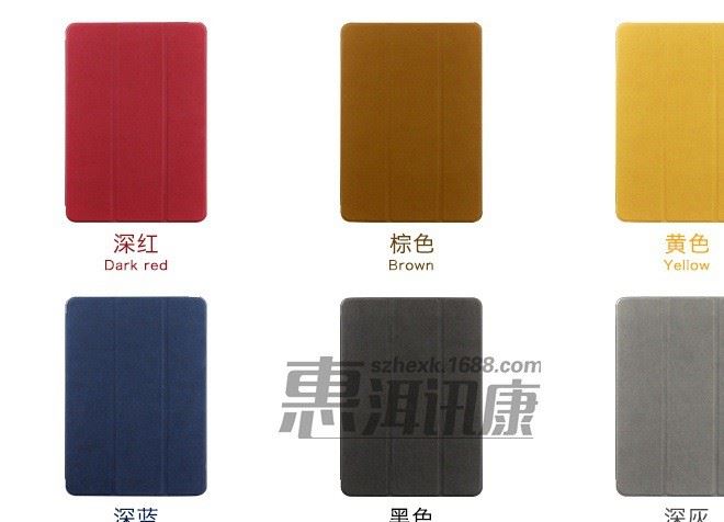 ipad pro鹿皮休眠喚醒皮套新款  蘋果PRO平板電腦支架保護套殼示例圖1