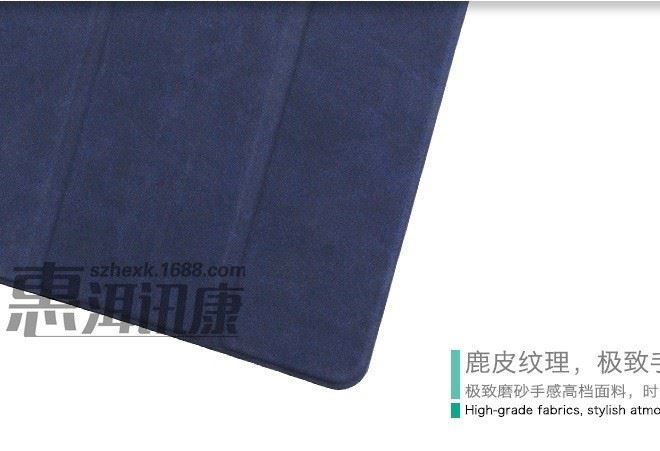 ipad pro鹿皮休眠喚醒皮套新款  蘋果PRO平板電腦支架保護套殼示例圖2