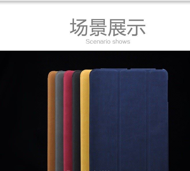 ipad pro鹿皮休眠喚醒皮套新款  蘋果PRO平板電腦支架保護套殼示例圖6