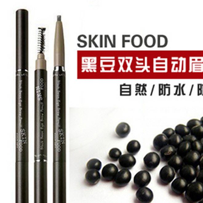 Skin Food/思親膚 黑豆雙頭自動眉筆0.16g 多色防水防汗韓國示例圖3