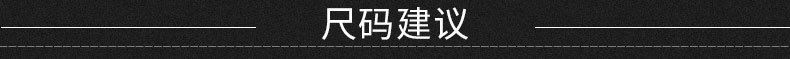 耐高温防砸防刺穿安全鞋 轮胎底高帮防护鞋 吸汗透气防臭劳保鞋示例图16