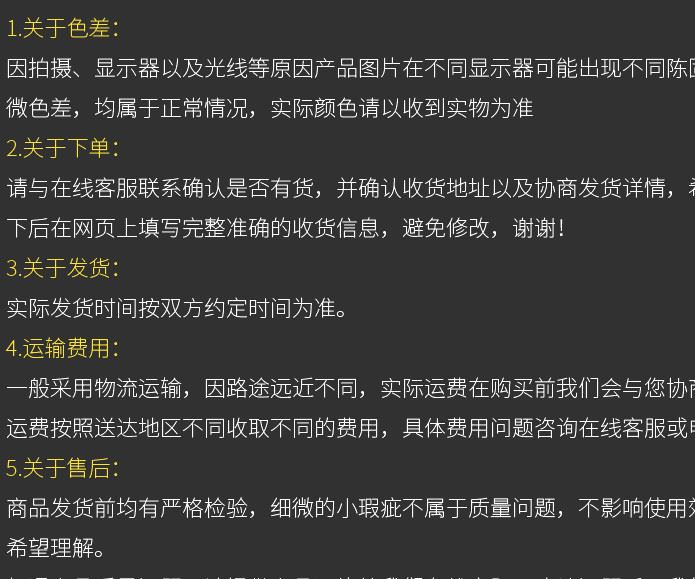 臨沂迷你小手鋸木工鋸 塑柄手鋸雞尾鋸 350mm墻壁鋸批發(fā)示例圖7