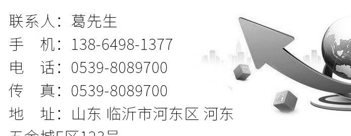 臨沂迷你小手鋸木工鋸 塑柄手鋸雞尾鋸 350mm墻壁鋸批發(fā)示例圖9