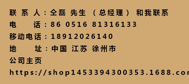 2017爆款小凳子長(zhǎng)木凳創(chuàng)意凳子公園實(shí)木櫈子鞋凳實(shí)木家具定制批發(fā)示例圖7