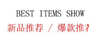 DIY饰品波西米亚女士手饰简约小清新米珠手链日韩风手工首饰批发示例图1