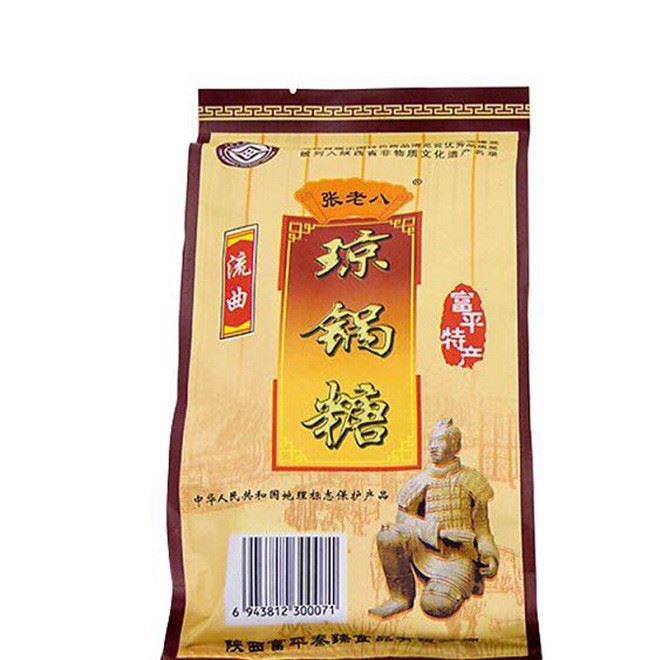 陜西特產(chǎn)張老八瓊鍋糖白芝麻300g富平傳統(tǒng)特色名小吃零食糕點批發(fā)示例圖7