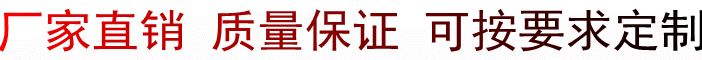 供应高品质龙头出水口 过滤器水嘴示例图1