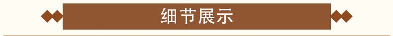 唯香来108g小颗粒吊瓜子 小包装零食坚果炒货 奶油吊瓜子批发示例图4