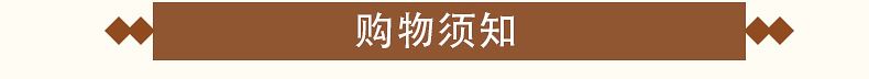 唯香来108g小颗粒吊瓜子 小包装零食坚果炒货 奶油吊瓜子批发示例图8