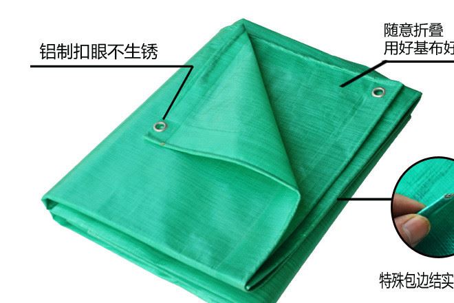 塑料編織布南韓布防水蓋布防水苫布防水PE布示例圖6