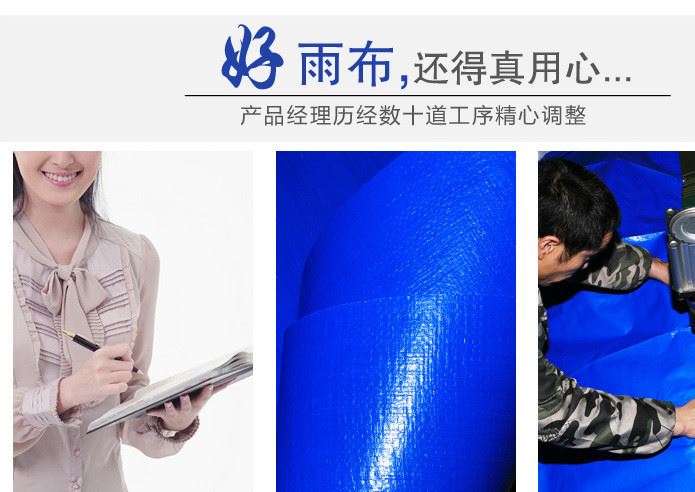 廠家直銷防水PVC帳篷布  防曬PVC帳篷布  抗老化PVC帳篷布示例圖2