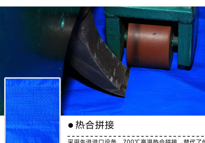 廠家直銷防水PVC帳篷布  防曬PVC帳篷布  抗老化PVC帳篷布示例圖3