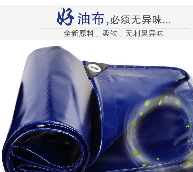 廠家直銷防水PVC帳篷布  防曬PVC帳篷布  抗老化PVC帳篷布示例圖8