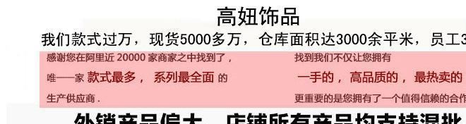 歐美牌子復古新款 鎖骨彈簧鑲鉆花朵流蘇夸張項鏈 外貿小飾品批發(fā)示例圖1