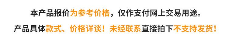 來圖來樣定制服裝廣告自粘袋 透明PE沖孔袋 精致手提購物袋示例圖4