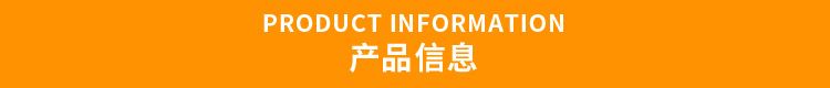 來圖來樣定制服裝廣告自粘袋 透明PE沖孔袋 精致手提購物袋示例圖5