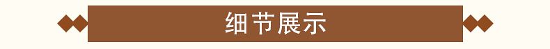 唯香來開心果廠家批發(fā) 本色無漂白開心果108g散包裝自然開口示例圖4