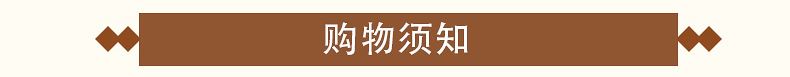 唯香來開心果廠家批發(fā) 本色無漂白開心果108g散包裝自然開口示例圖9