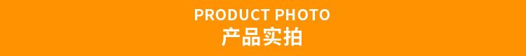 廠家定做服裝塑料袋 定制禮品手提包裝袋 PE塑料薄膜袋 可印logo示例圖7