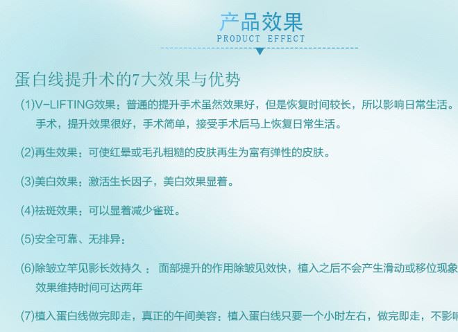 網管線_04