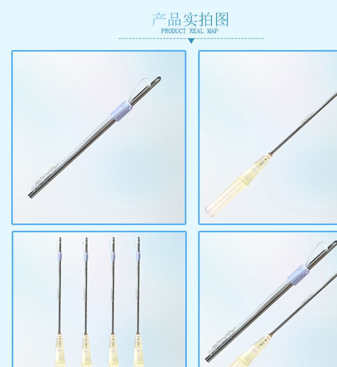 網管線_12