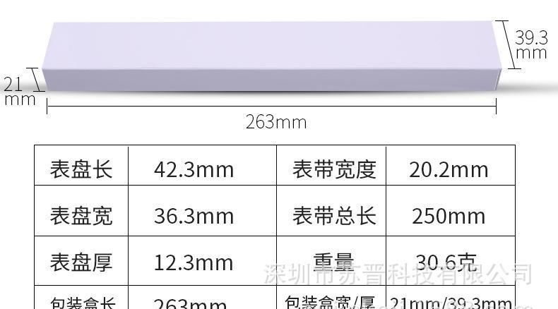 2016爆款LED蘋果時刻防水硅膠電子腕表運動手環(huán)禮品手表示例圖15