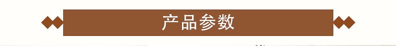 唯香来 108g袋装泰国炒米批发 休闲零食糯米炒米 膨化食品批发示例图2