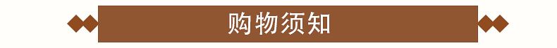 唯香来 108g袋装泰国炒米批发 休闲零食糯米炒米 膨化食品批发示例图9