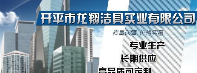 鋅合金手柄批發(fā) 廚房面盆龍頭閥芯手把 鋅合金衛(wèi)浴方形手柄LX-A23示例圖28