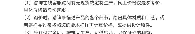 廠家直銷圍兜塑料薄膜自粘袋支持異形袋制作出口外貿(mào)手提定制示例圖11