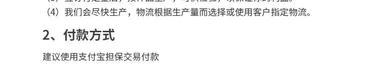 廠家直銷圍兜塑料薄膜自粘袋支持異形袋制作出口外貿(mào)手提定制示例圖12