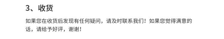 廠家直銷圍兜塑料薄膜自粘袋支持異形袋制作出口外貿(mào)手提定制示例圖13