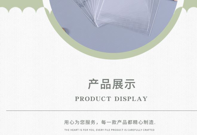 廠家直銷 opp袋 自粘袋 包裝袋不干膠服裝袋透明自封袋子定制log示例圖2