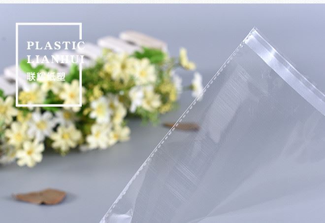 廠家直銷 opp袋 自粘袋 包裝袋不干膠服裝袋透明自封袋子定制log示例圖5