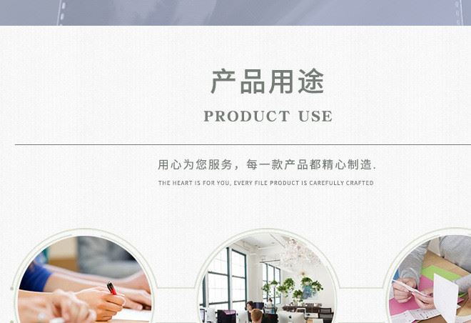 廠家直銷 opp袋 自粘袋 包裝袋不干膠服裝袋透明自封袋子定制log示例圖7