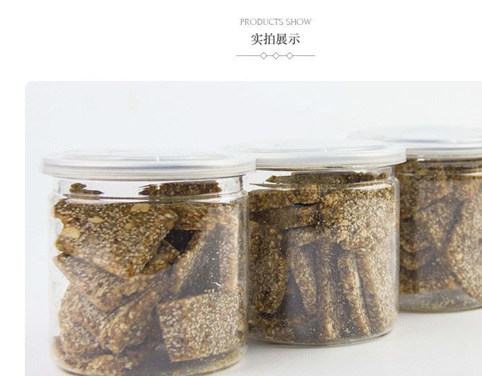 白芝麻花生糖手工傳統(tǒng)糕點花生酥辦公休閑零食 特產(chǎn)200g罐裝示例圖4