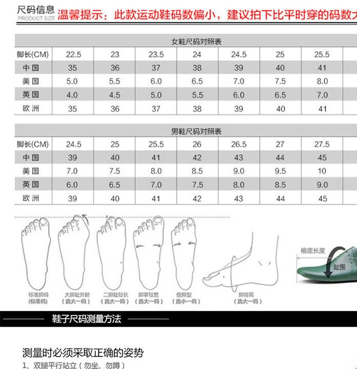 川崎羽毛球鞋慢跑鞋男女中性款跑步鞋K-815超輕透氣跑鞋示例圖11