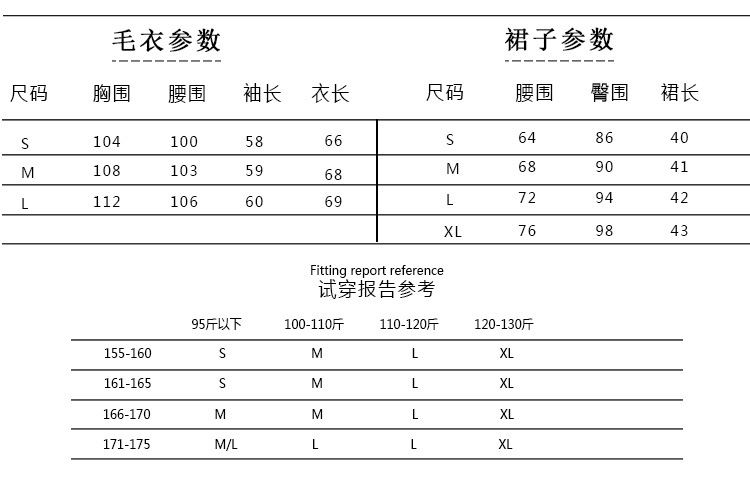 2016秋季女裝新款民族風(fēng)重工刺繡花朵A字裙半身裙短裙一件代發(fā)示例圖3